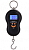 Весы электронные (безмен) Portable Electronic Scale 